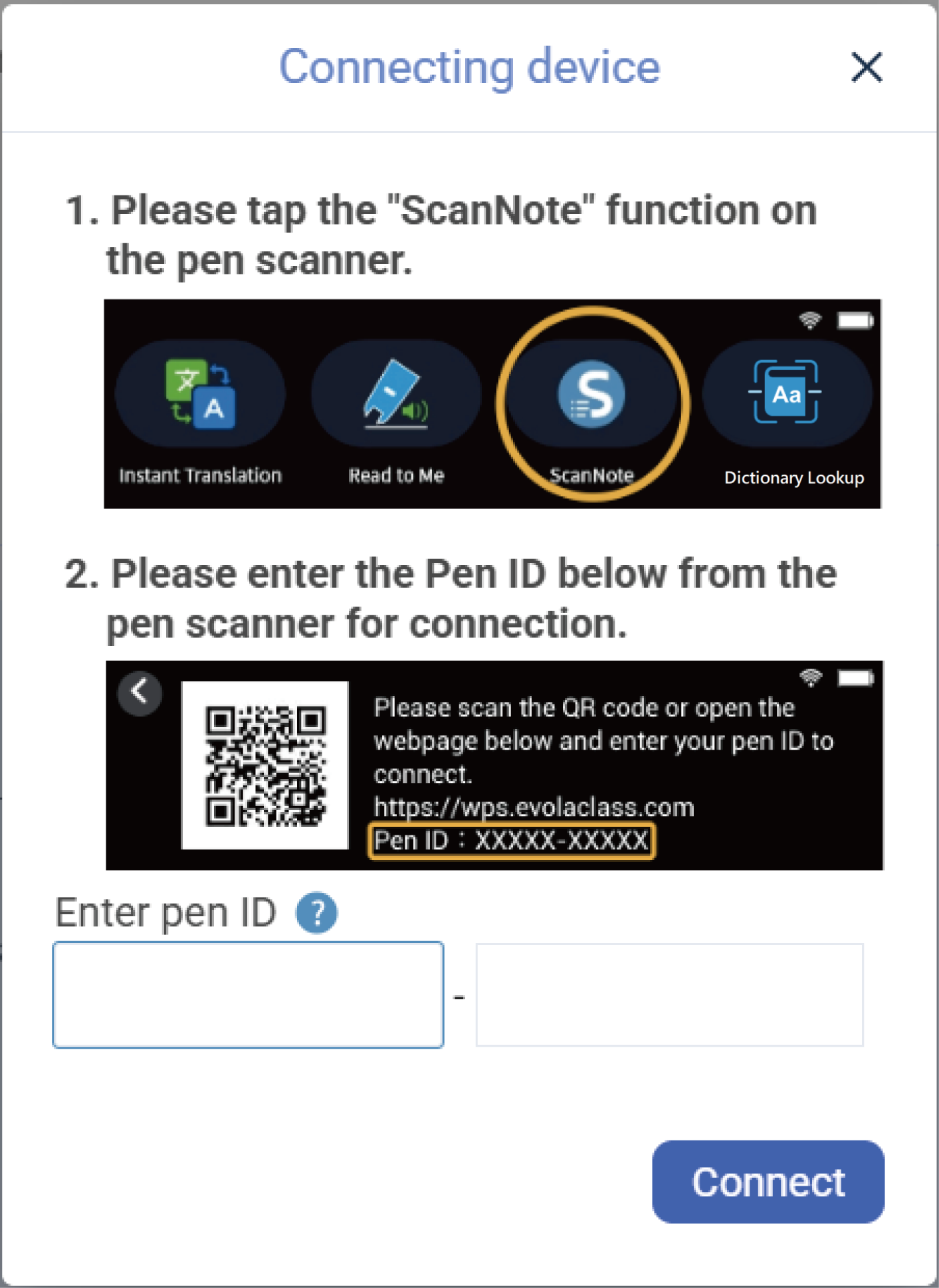 如何使用ScanNote？ – 扫译笔系列